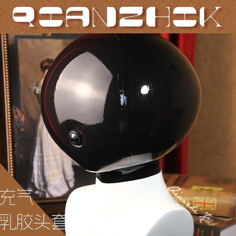 Qianzhik Latex Inflatable Headgear Breath Control Inflatable Squeeze ...