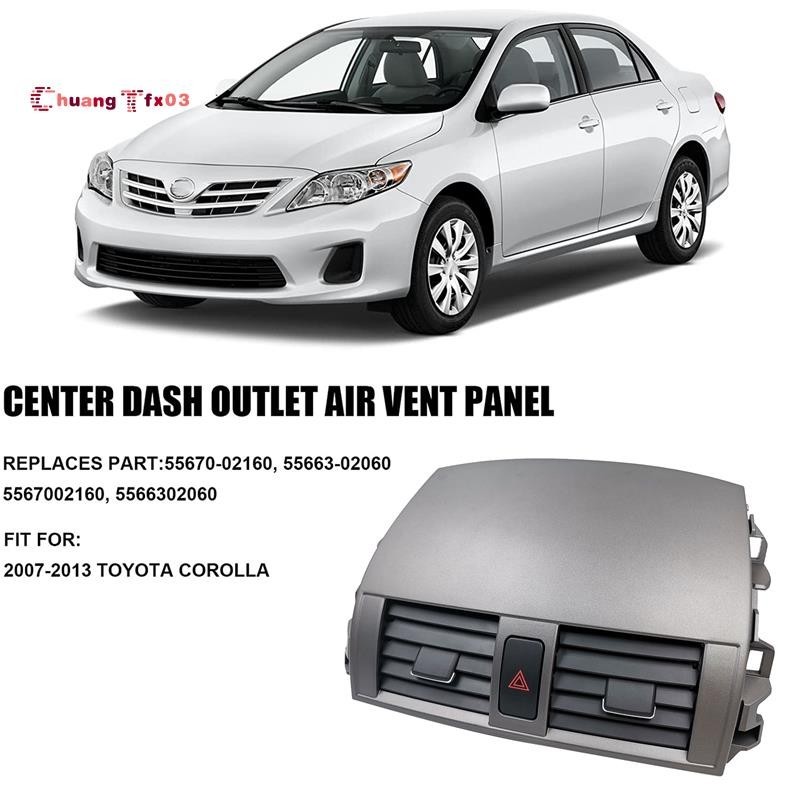 Center Dash A/C Outlet Air Vent Panel Replacement For Toyota Corolla 2009-2013