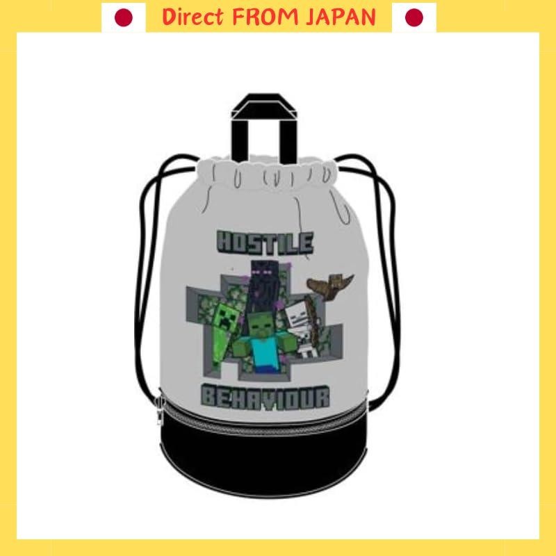 Minecraft Bonsack Gray | Shopee Malaysia