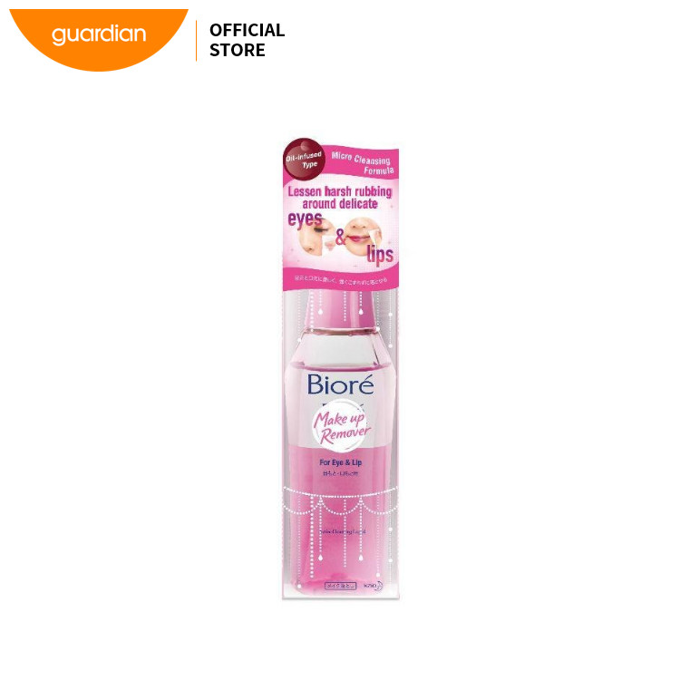 Biore SHIKKARI Augen-Make-up Entferner Tücher – 36 Stück, Praktisch Für Unterwegs (Japan Import)