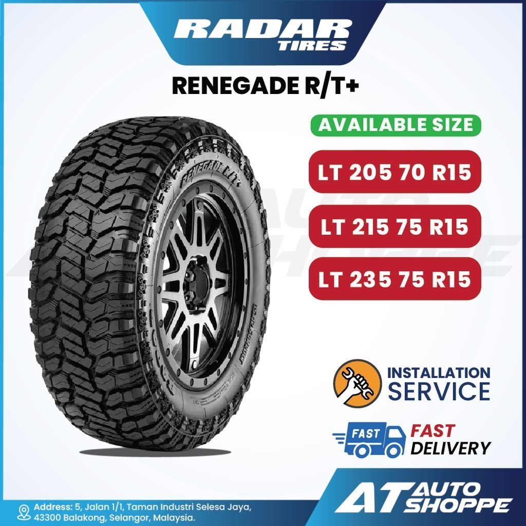 Radar Renegade RT+ 15