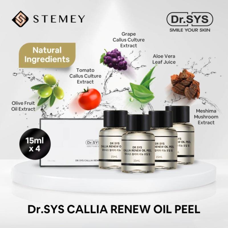 ドクターシス オイルピーリング 4本セット DR.SYS CALLA RENEW OIL