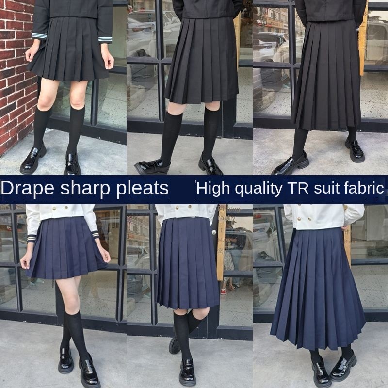 Japanese jk Uniform Long Skirt Student Pleated Skirt Solid Color
