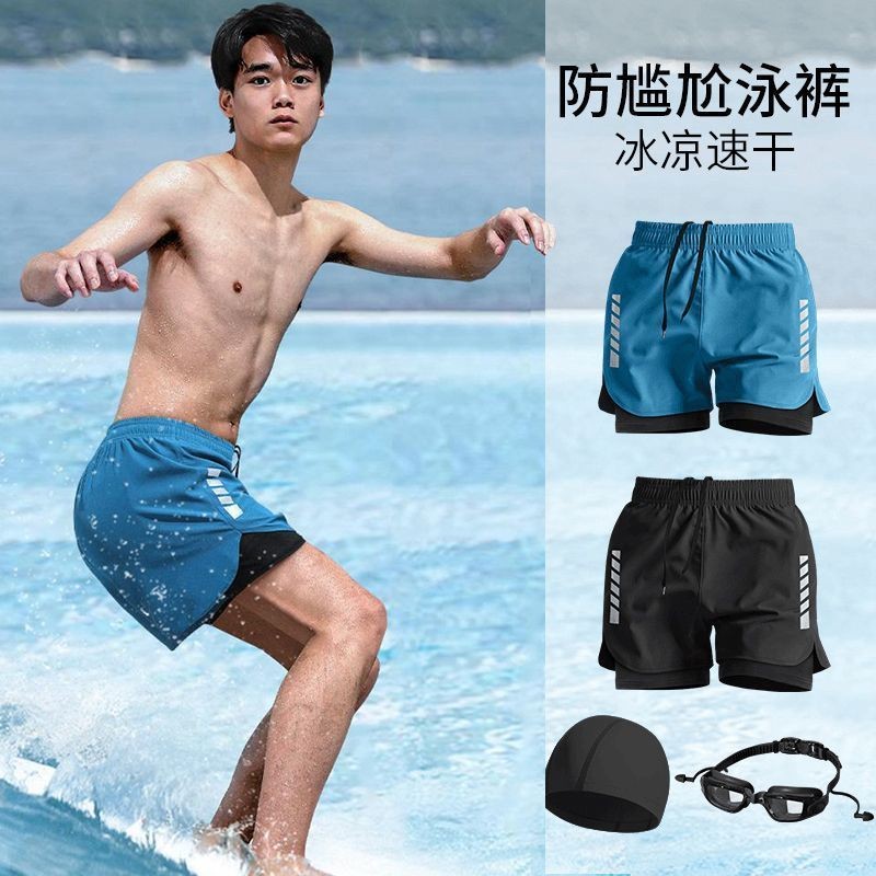 Swimming Trunks Men 2024 Swimming Trunks Double Layer Quick Drying Anti Embarrassing Sw Shopee Malaysia