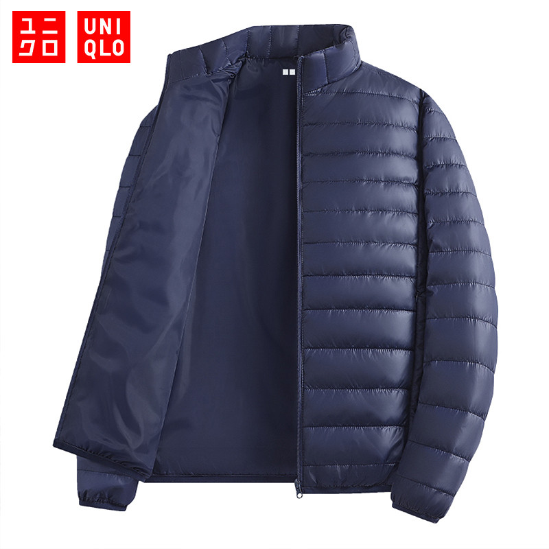 Uniqlo Lightweight Cotton Jacket Men s 2024 Autumn and Winter Plus Size Ultra Light Standing Collar Short Cotton Jacket Shopee Malaysia