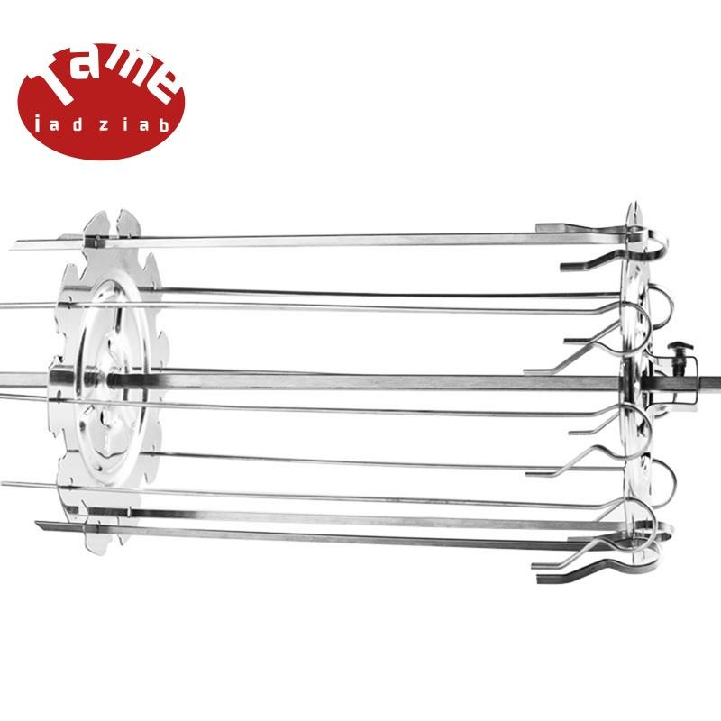 304 Stainless Steel Rotating Grill Skewers BBQ Grill Cage Air Fryer ...