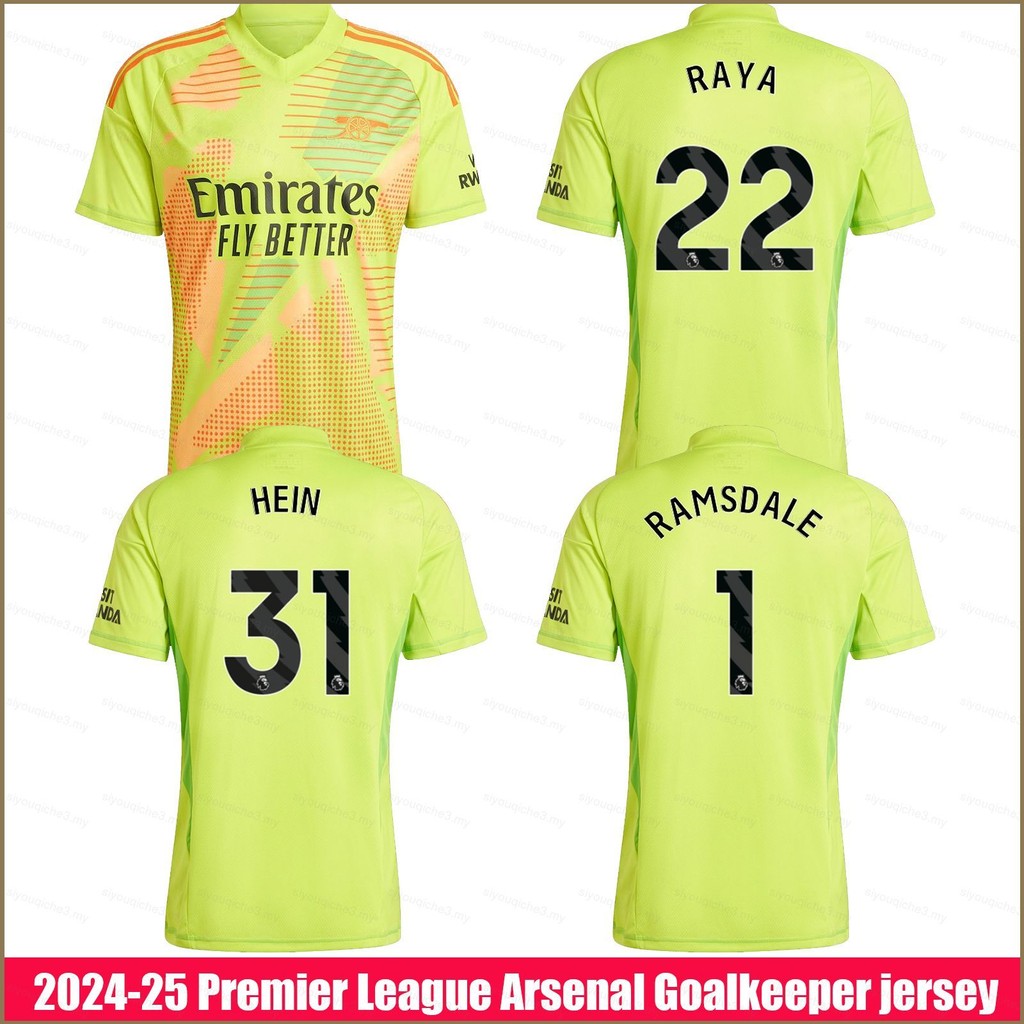 Premier league goalkeeper jerseys deals