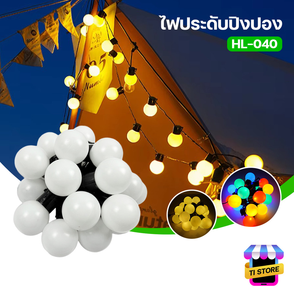 Anglo restaurant christmas