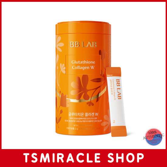 nutrione bb lab glutathione collagen w Max Powder Stick Supplement, Korea Glutathione, Low Molecular Fish for Woman, Vitamin C, Fast Absorption, Antioxidant, Anti-Aging : Health & Household NUTRIONE BB LAB Intensive Glutathione