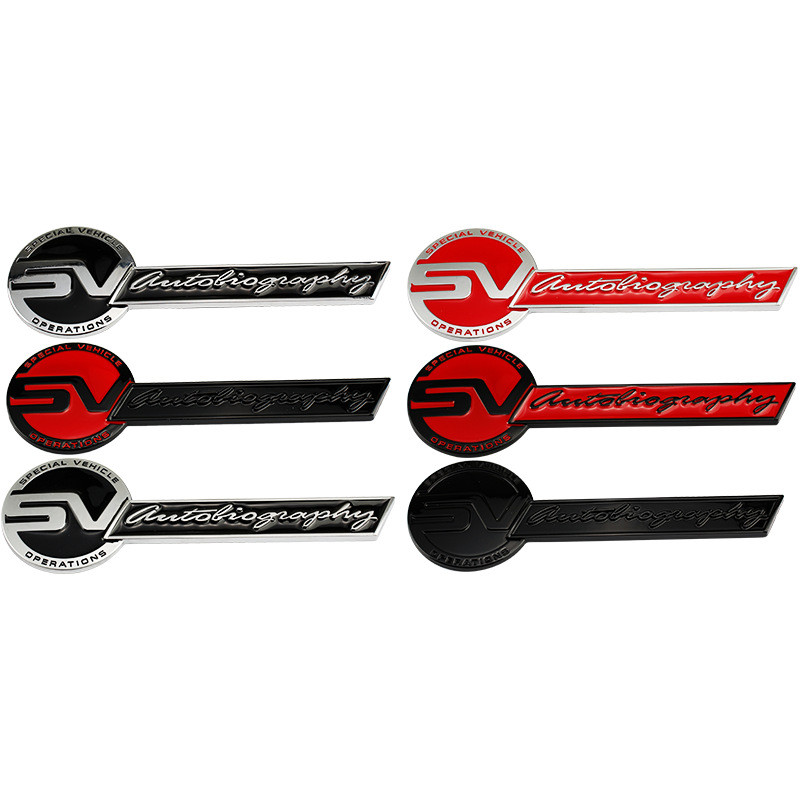 Suitable for Land Rover Range Rover SVR High Configuration Car Logo ...