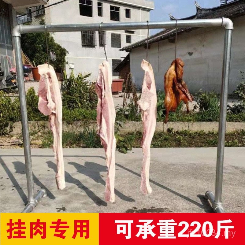 Hanging Rack Shelf Drying Chicken Roast Duck Outdoor Beef Lamb Chang ...