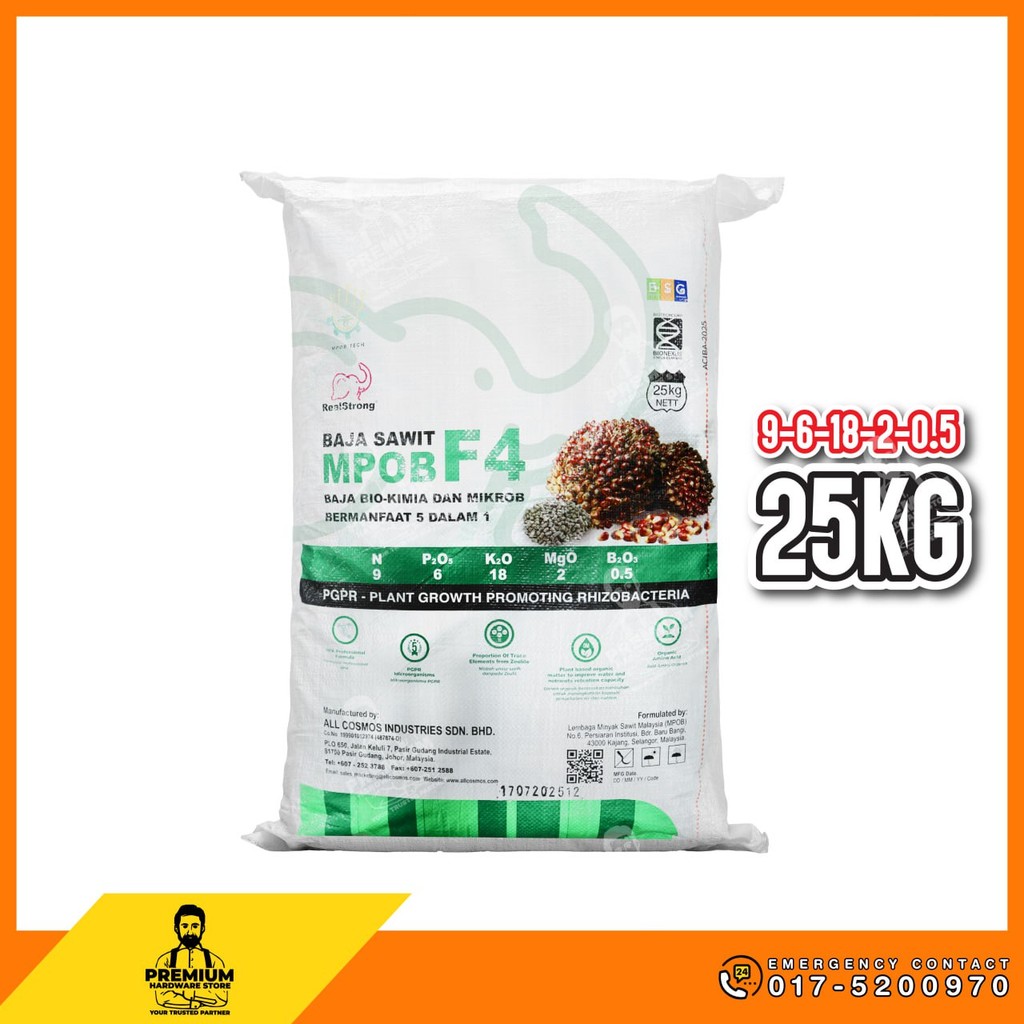 REAL STRONG MPOB F4 9-6-18-2+TE 25kg Bio-Chemical Fertilizer for Oil ...
