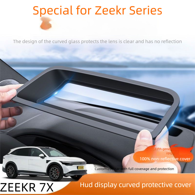 ZEEKR 7X Dedicated Head Display Protective Cover Zeekr 7x HUD Anti-dust ...