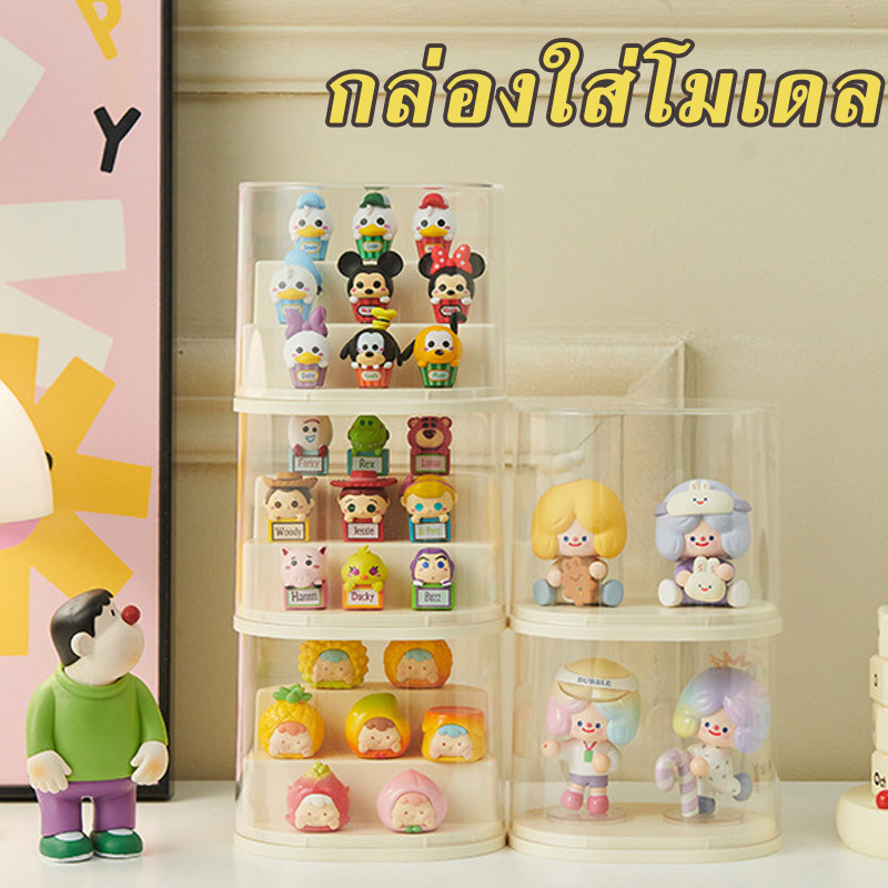 Doll Display Case Superimposed Model Box Dustproof Waterproof Show ...