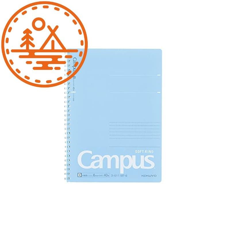 Kokuyo Campus Soft Ring Notebook, Medium Horizontal Rule With Dotted