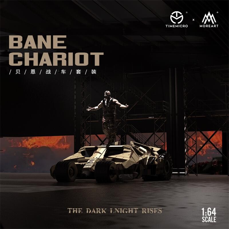 MoreArt 1:64 Bane Chariot Figure set Resin | Shopee Malaysia