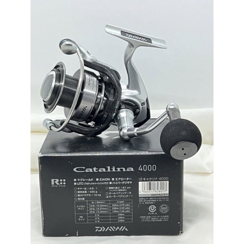 best size freshwater fishing pole panfish trout panfish Series Carp Fishing Reels | while the anodized aluminum Top Water Lures Style:CTCS70MF2 - 7'0
