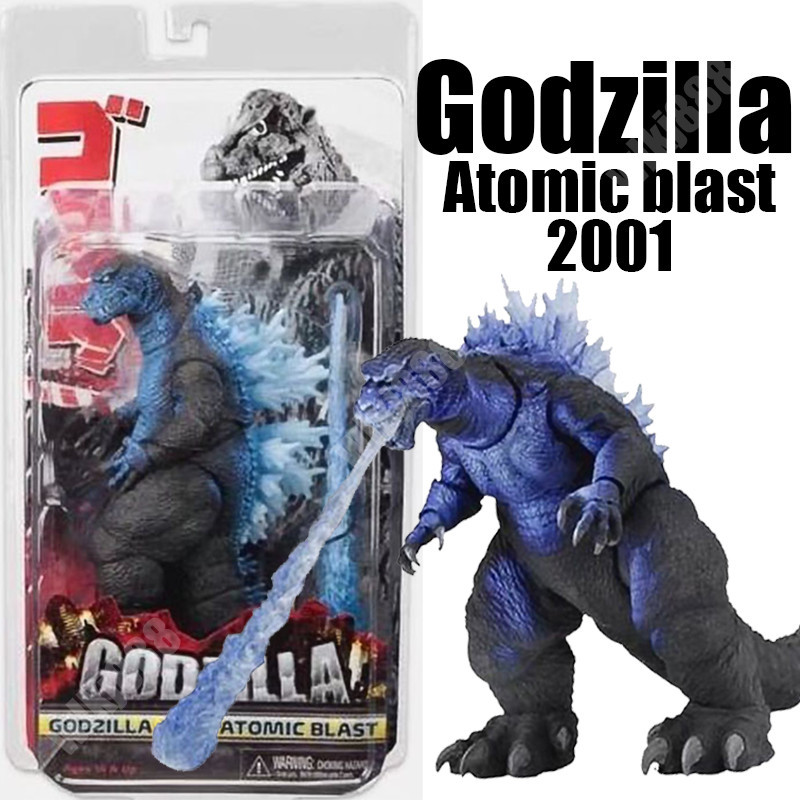 Godzilla 2001 atomic blast