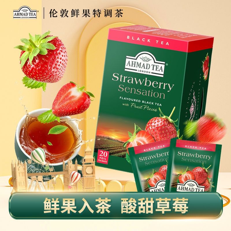 Ahmad TEA British Arman Imported English Fruit TEA Strawberry Black TEA ...
