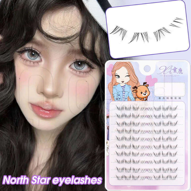 10Rows/Box Natural False Lower Eyelashes - Thick Comic Lower Lashes ...