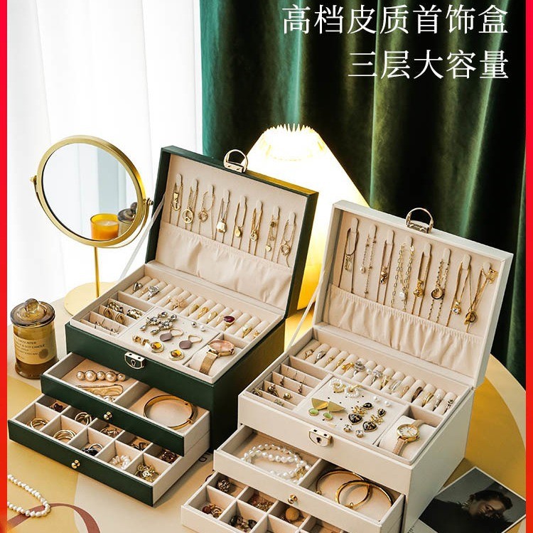 Jewelry storage box Jewelry box necklace earring box Large