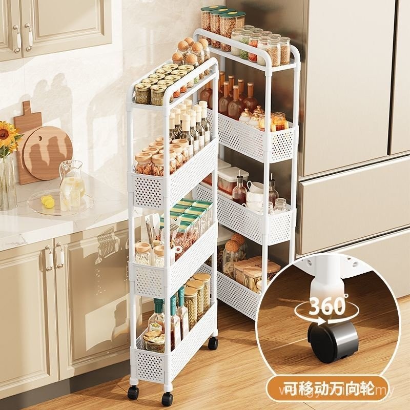 Kitchen Gap Rack Refrigerator Side Pull Cabinet Toilet Trolley Narrow ...