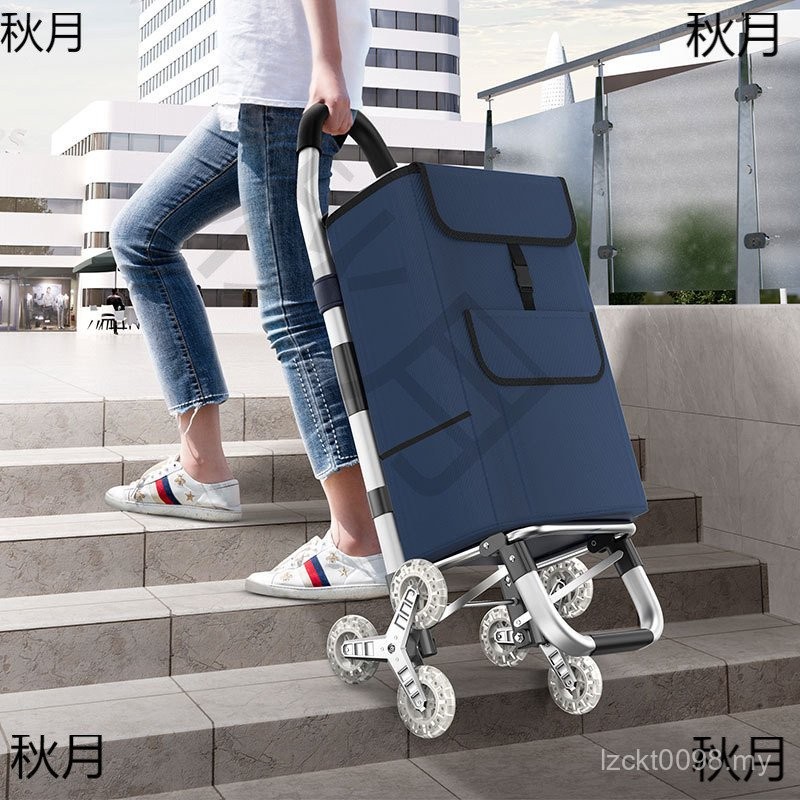 Grocery Shopping Household Triangle Wheel Climbing Trolley Convenient ...