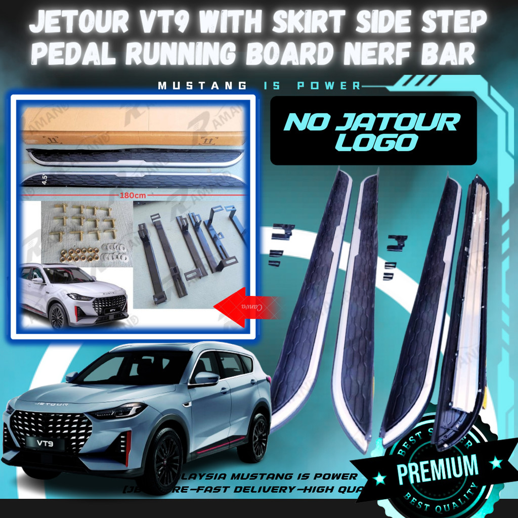 JETOUR VT9 WITH SKIRT SIDE STEP PEDAL RUNNING BOARD NERF BAR HIGH ...