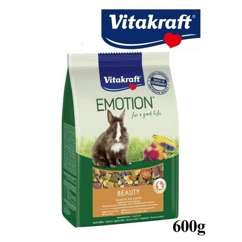 Vitakraft Emotion Beauty Adult Dwarf Rabbit 600g | Shopee Malaysia