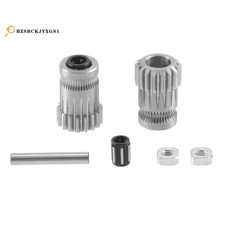 RNC Nano Coating Dual Extruder Upgrade Kit For Prusa MK2/MK3 3D Printers - View #7