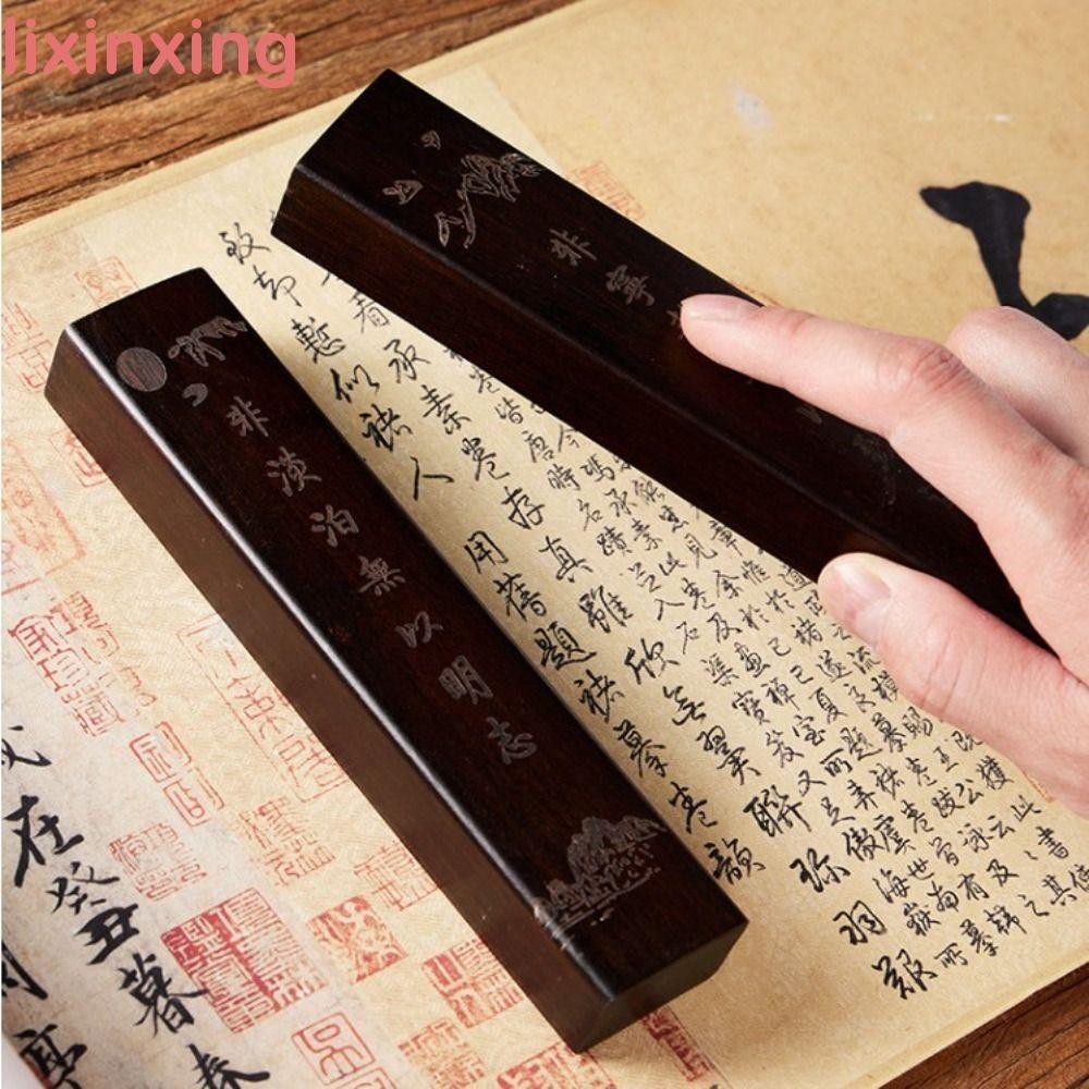 LIXINXING 1Pair Chinese Paper Weight, Natural Vintage Wood Paperweight ...
