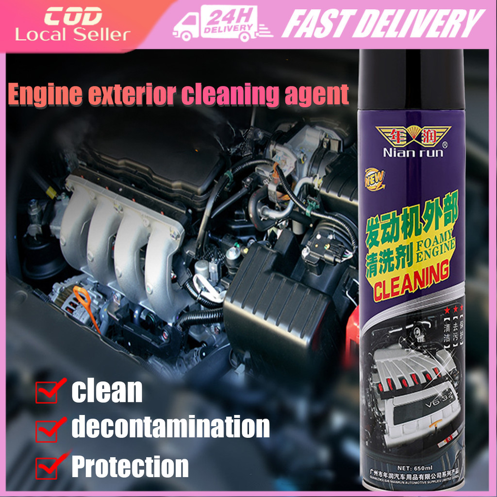 650ml Engine foam cleaner Professional degreaser engine cleaning spray ...