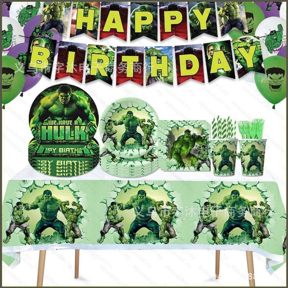 Hulk Superhero Marvel Theme kids birthday party decorations banner cake ...