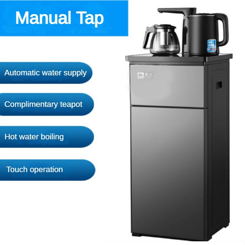 Intelligent Vertical Tea Bar Machine 1350W Household Automatic Electric ...