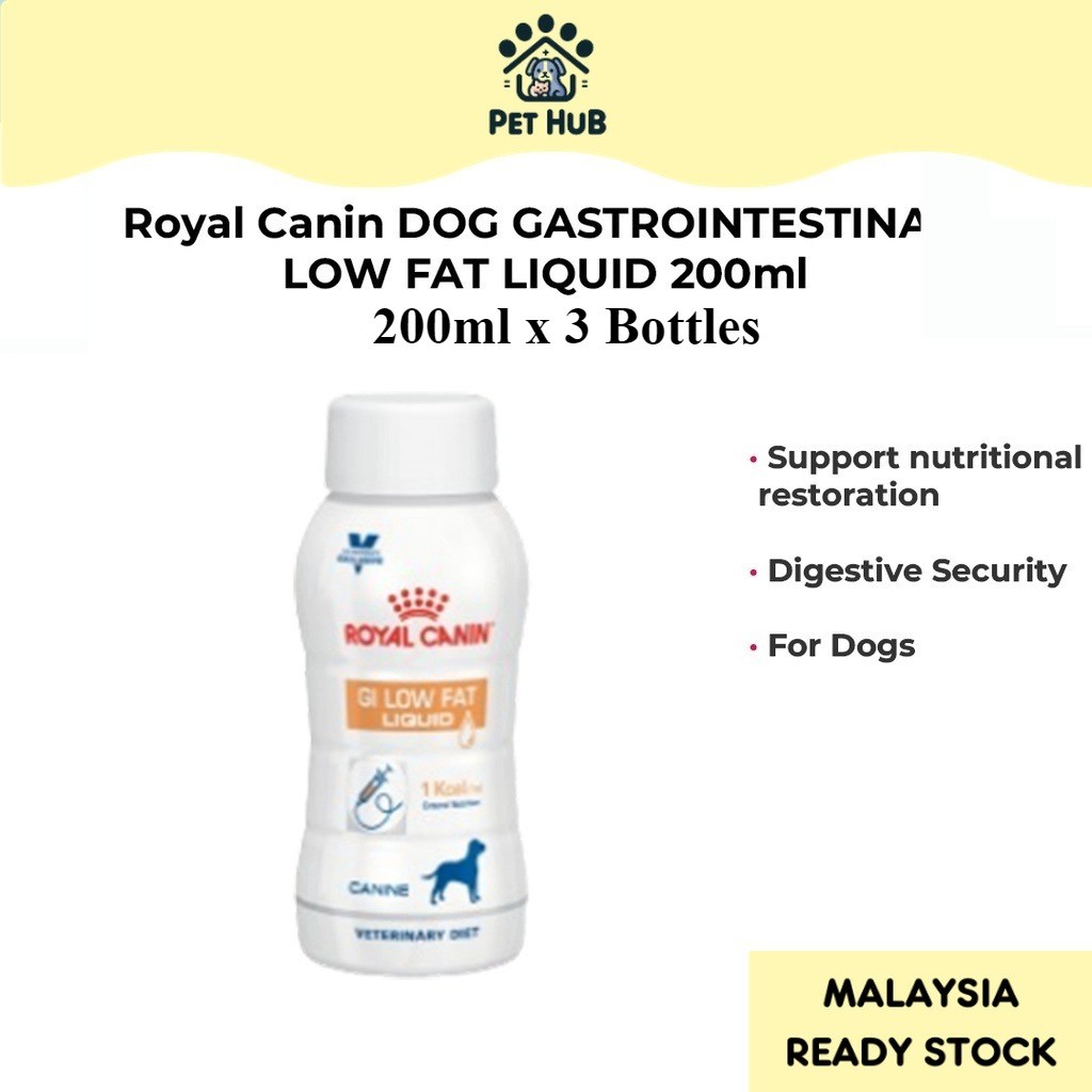  CANIN GI LOW FAT LIQUID 200ml × 3 Royal Canin Veterinary GI Low Fat Liquid 3 x 200ml Liquid