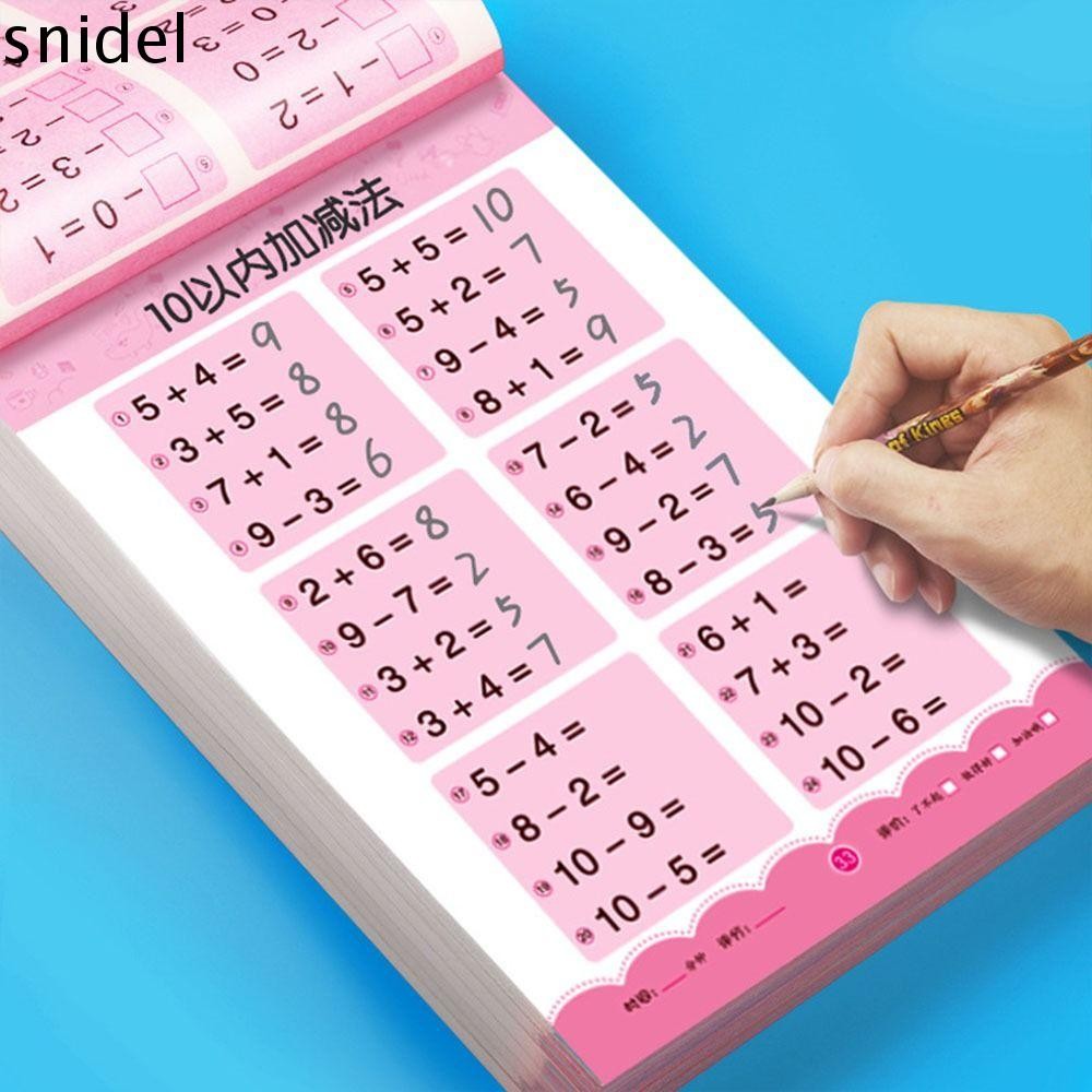 SNIDEL Mathematics Workbook Primary School 80 Pages/Book Quick ...