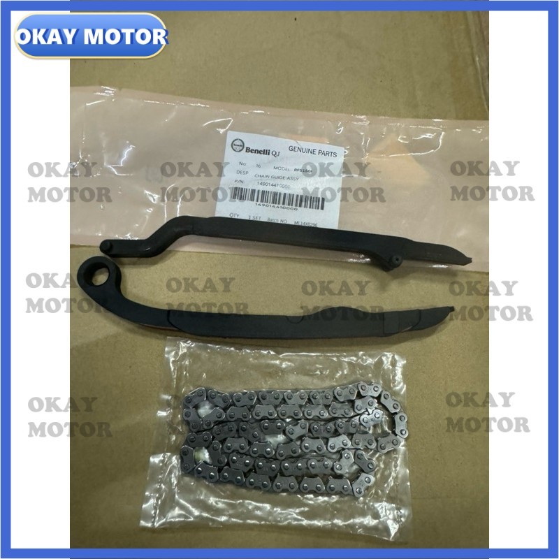 Benelli RFS150i RFS 150 Timing chain TENSIONER GUIDE SET 96L rantai ...