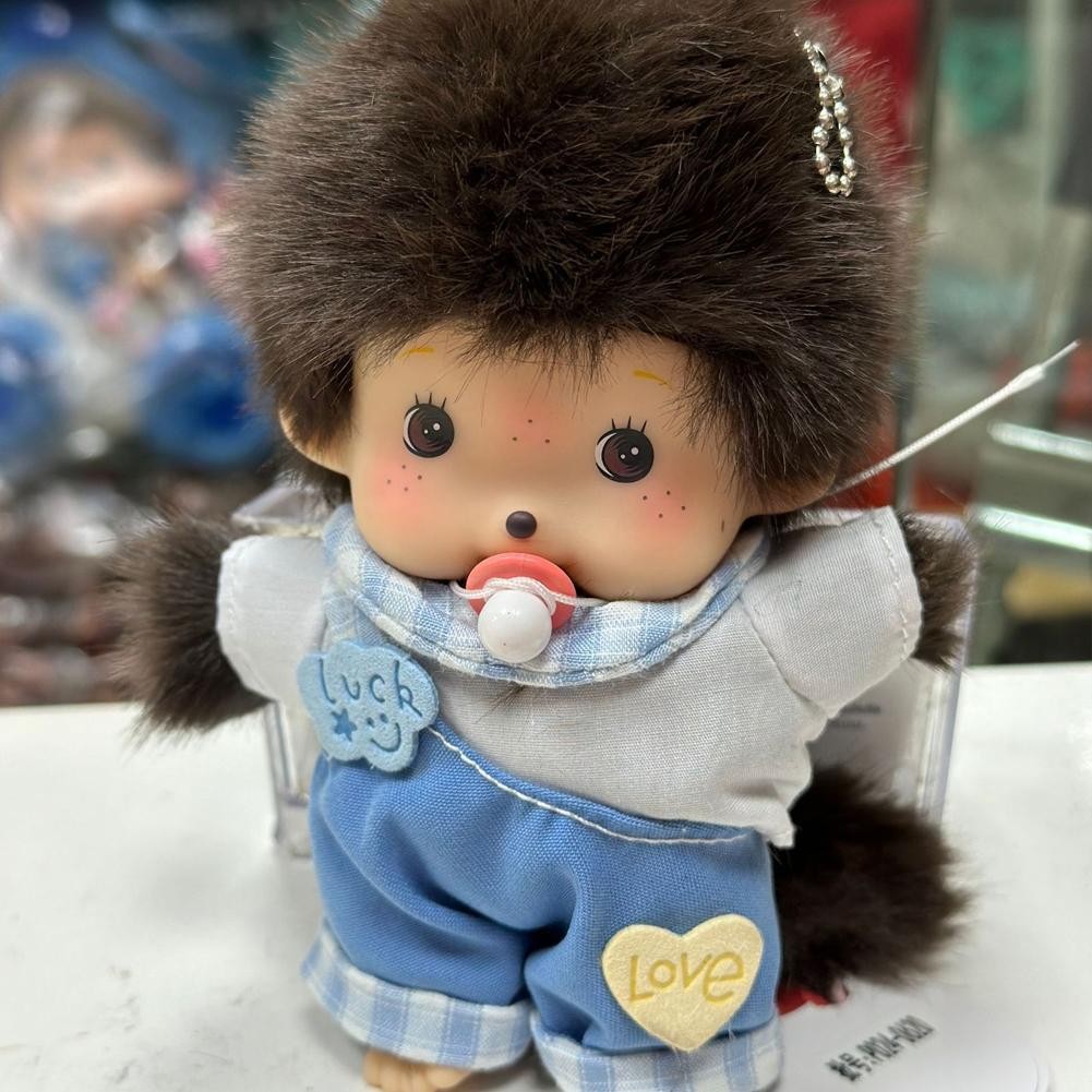 Llavero Monchhichi De Mono, 5.5 Pulgadas, Suave Y Colgante, Para Niñas Y Coleccionistas