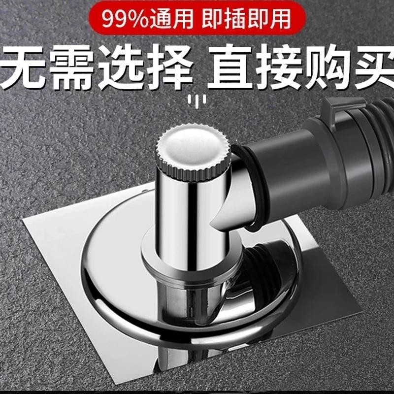 Washing Machine Sewer Check Valve Anti-Reverse Underwater Pipe Three ...