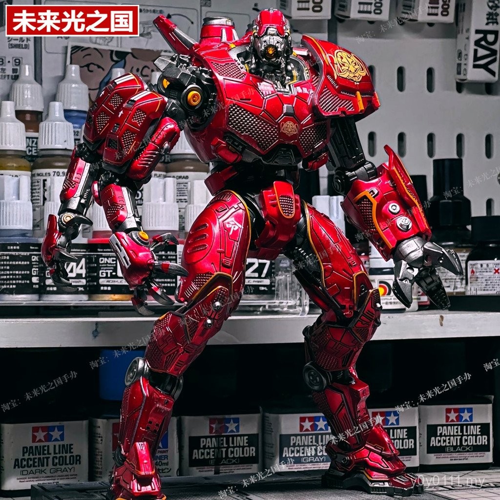 New Product Pacific Rim Mecha Model Luminous Storm Red Dangerous ...