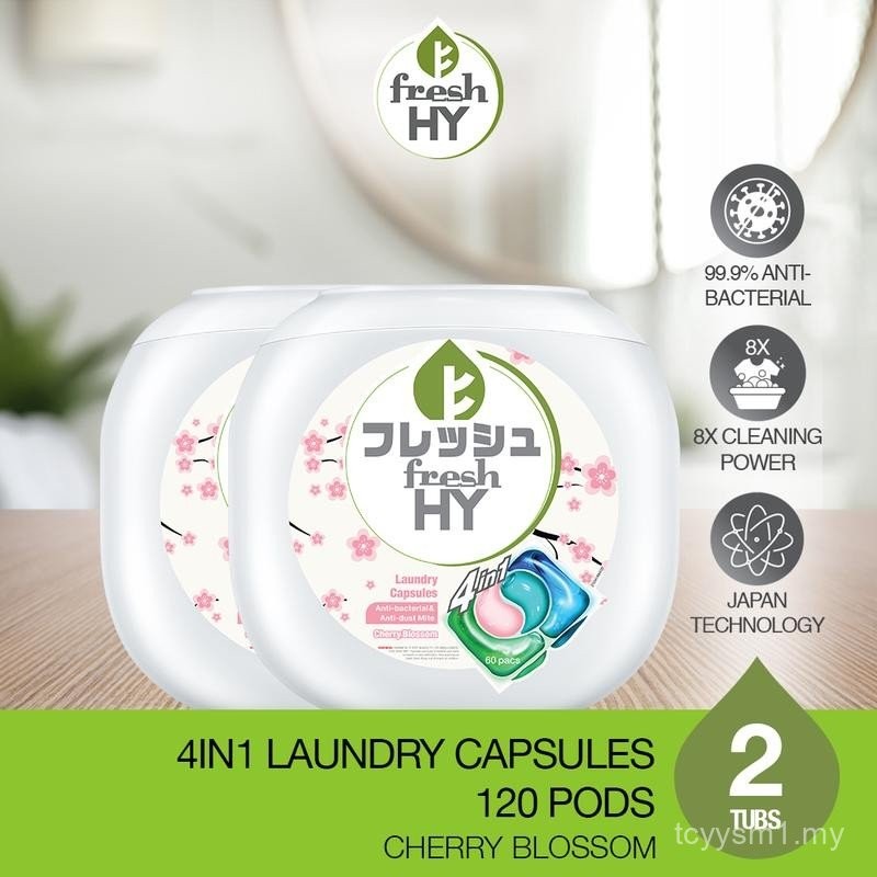 Kapsul Dobi HY 4in1 Segar 60 Pod x 2 Tab | Shopee Malaysia