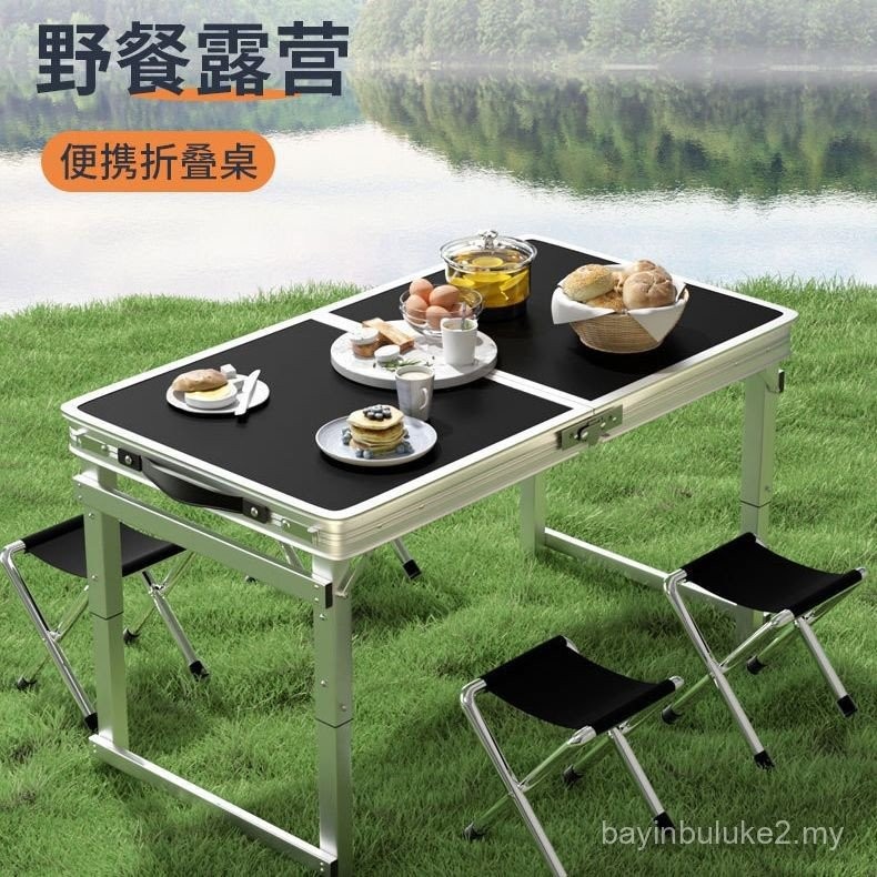 Table Night Market Ice Powder Stall Simple Table Outdoor Camping Eating ...