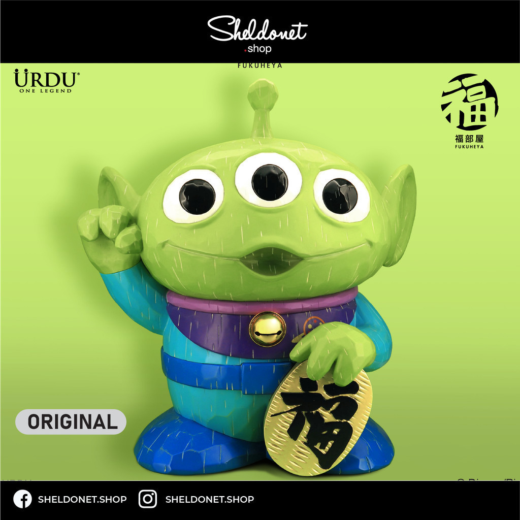 Urdu: Disney Pixar Fukuheya Maneki Neko – Alien (Original) [18CM ...
