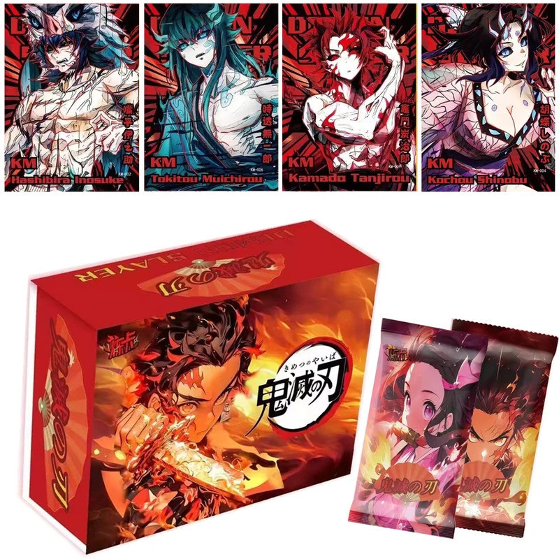 2024Latest Release Demon Slayer Cards Anime Tanjirou Kamado Nezuko