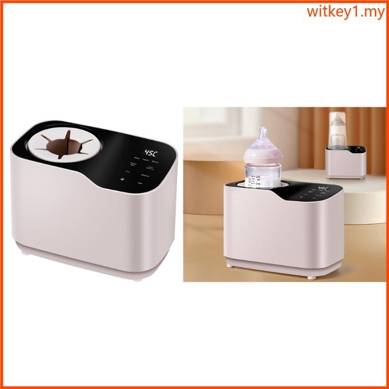 WIT Electric Milk Bottle Blender Milk Mixing Machine for Infants for ...