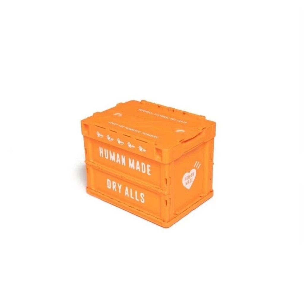 Human MADE 20L Small Storage Box Street Wear Japanese