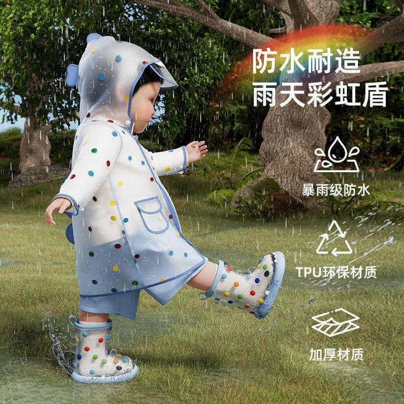 Transparent Transparent Shark Raincoat Children Boys Girls Kindergarten Poncho Rainproof Schoolbag Bit Play Water School Shopee Malaysia