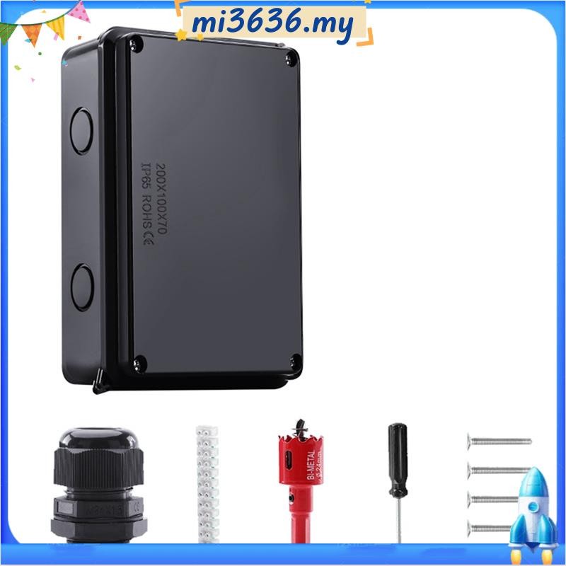 ABS Waterproof Junction Box Outdoor Terminal Box Plastic Power Seal Box ...