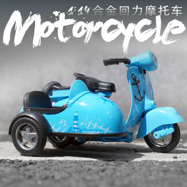 mainan budak lelaki racing car toy Q versi motosikal baldi silang aloi ...