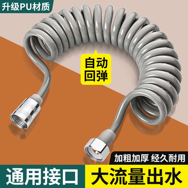 🔥 telephone line 🔥 HOTSELLING water inlet pipe extension toilet bidet